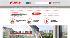 Desktop Screenshot of nicoll.ru